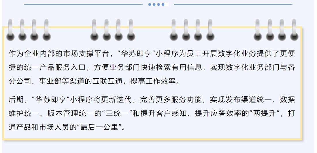 �½������(�й���)�ٷ���վ