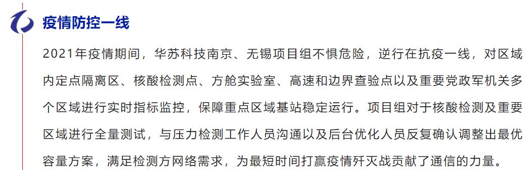 �½������(�й���)�ٷ���վ