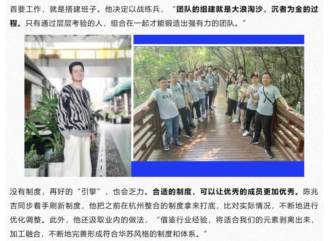 �½������(�й���)�ٷ���վ