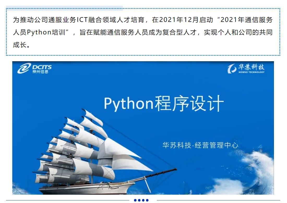 �½������(�й���)�ٷ���վ