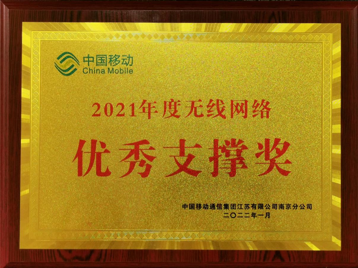 �½������(�й���)�ٷ���վ