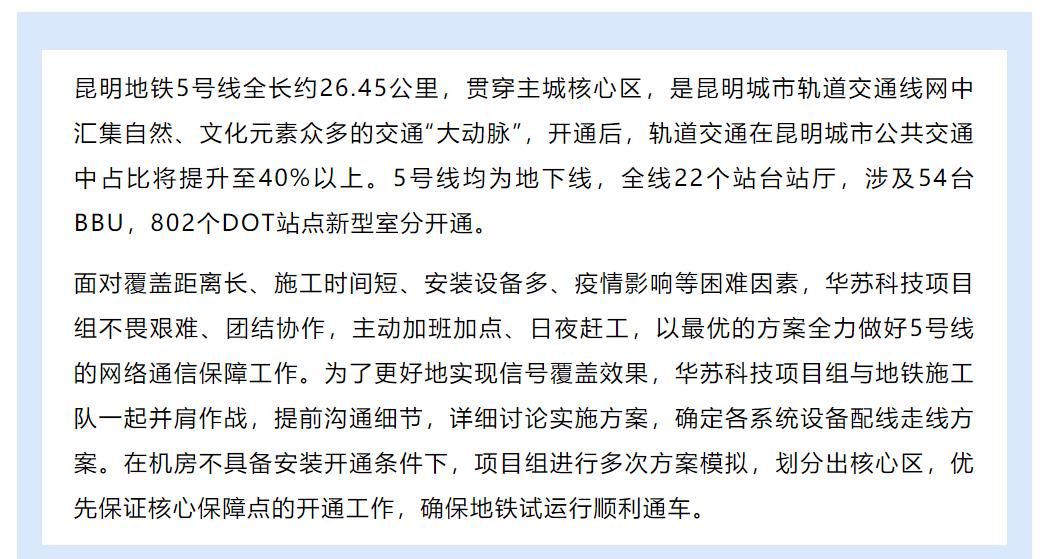 �½������(�й���)�ٷ���վ