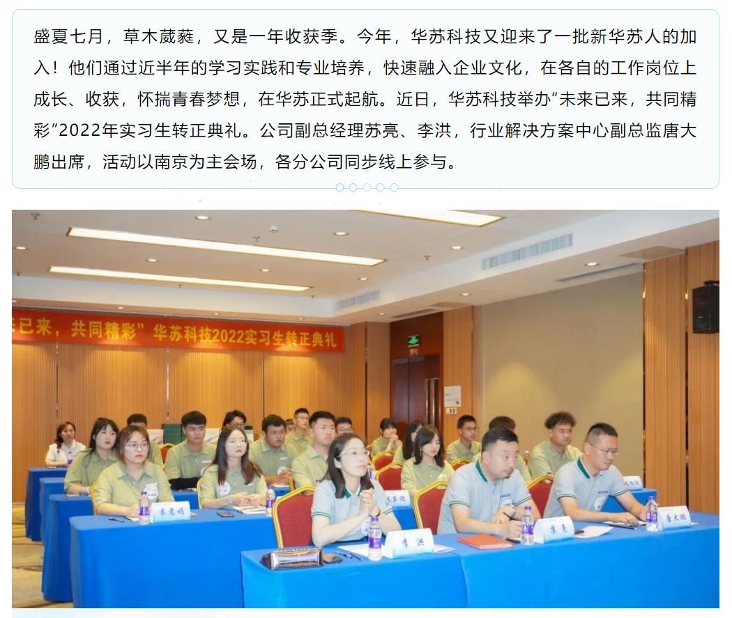 �½������(�й���)�ٷ���վ