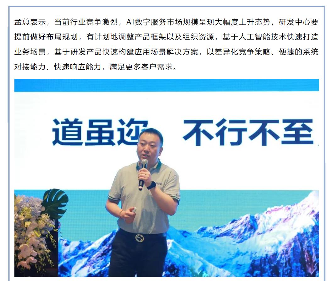 �½������(�й���)�ٷ���վ