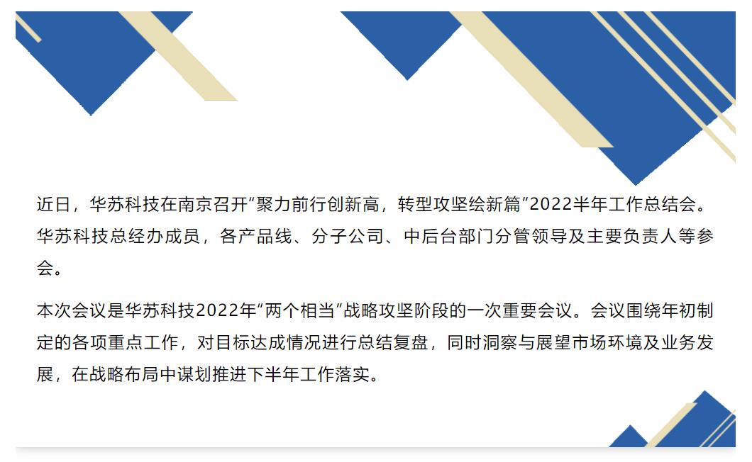 �½������(�й���)�ٷ���վ