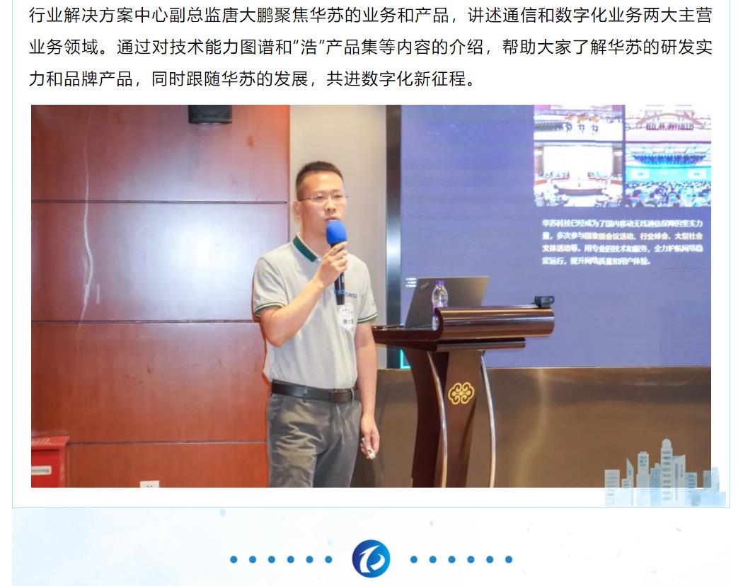 �½������(�й���)�ٷ���վ