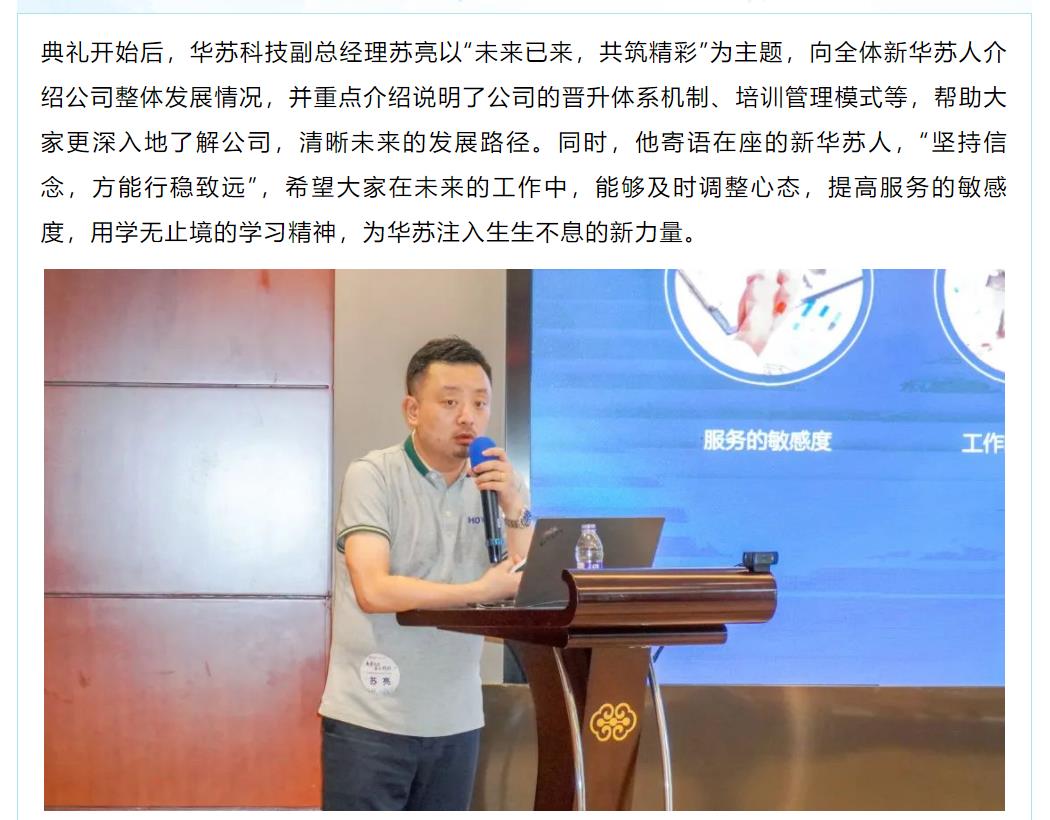 �½������(�й���)�ٷ���վ