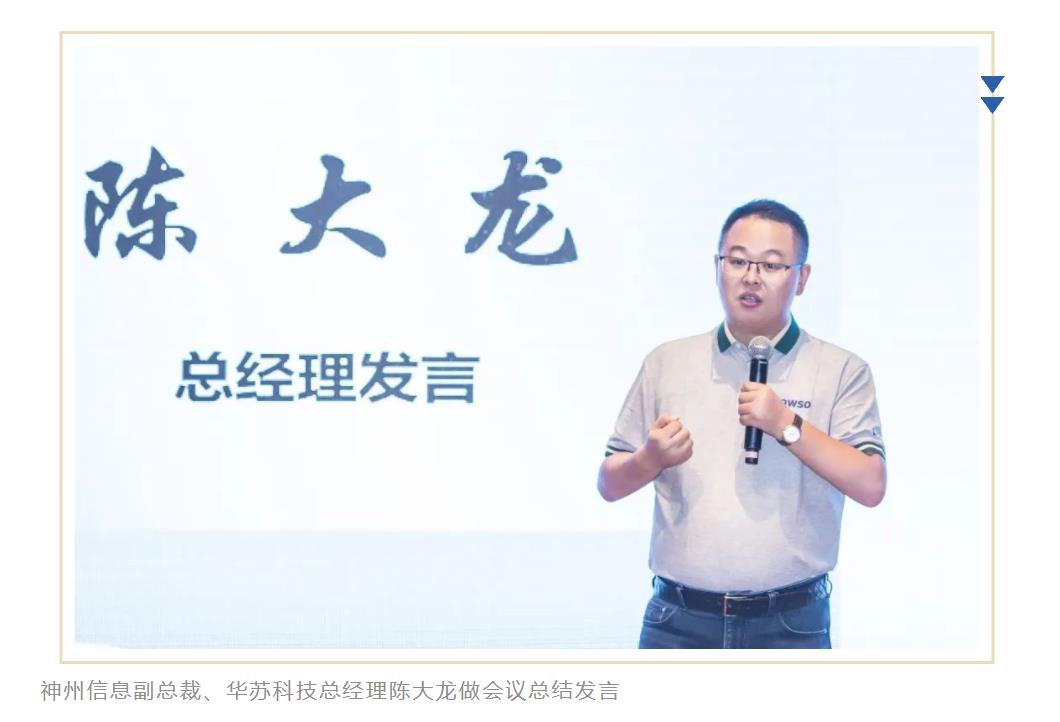 �½������(�й���)�ٷ���վ