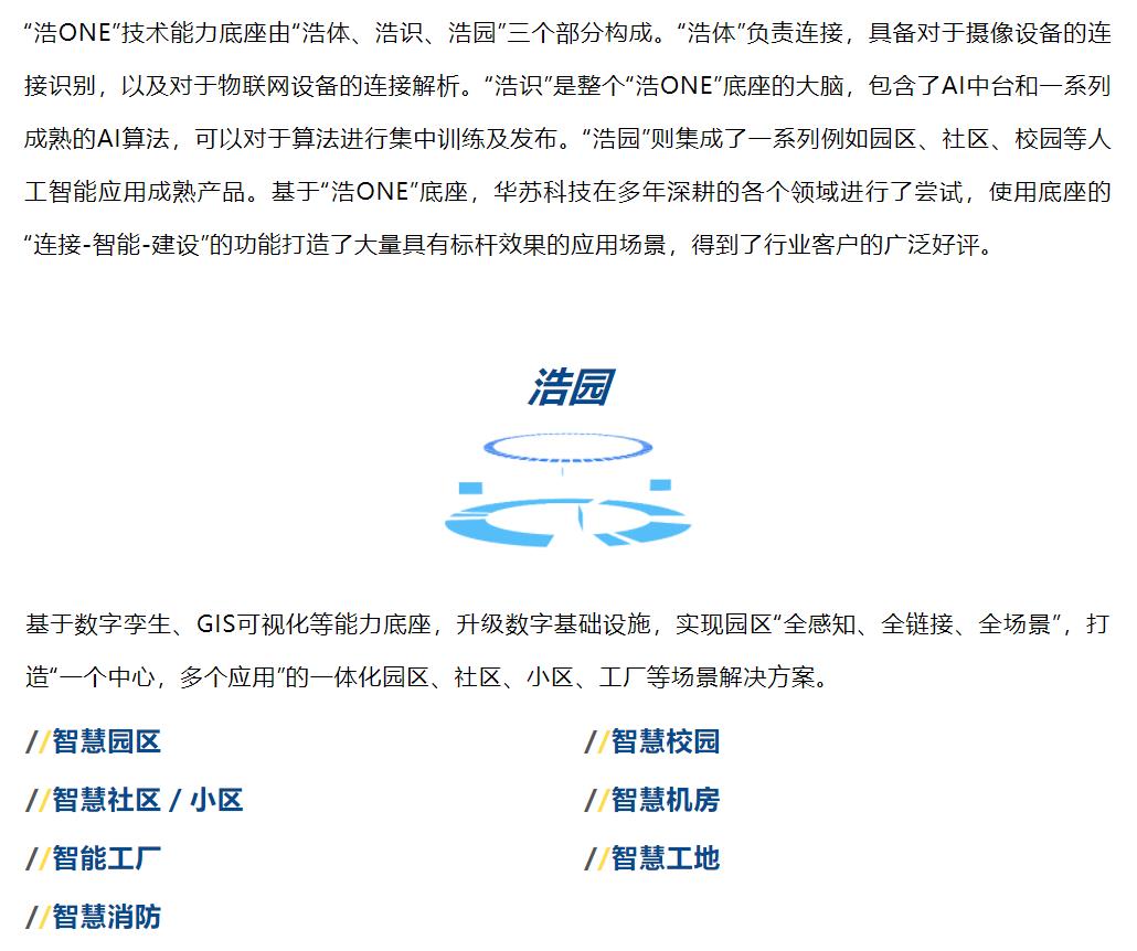 �½������(�й���)�ٷ���վ