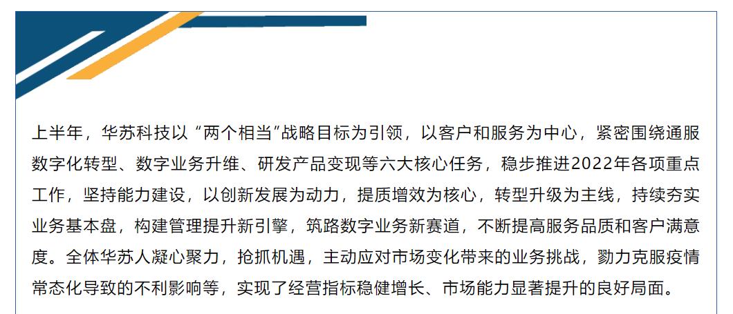 �½������(�й���)�ٷ���վ