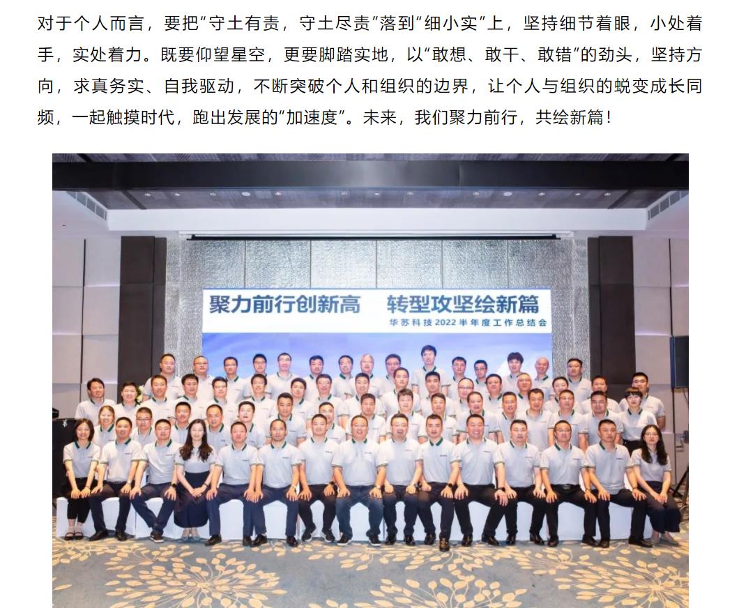 �½������(�й���)�ٷ���վ