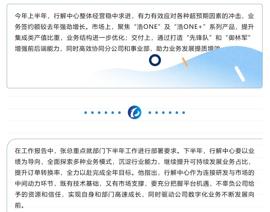 �½������(�й���)�ٷ���վ