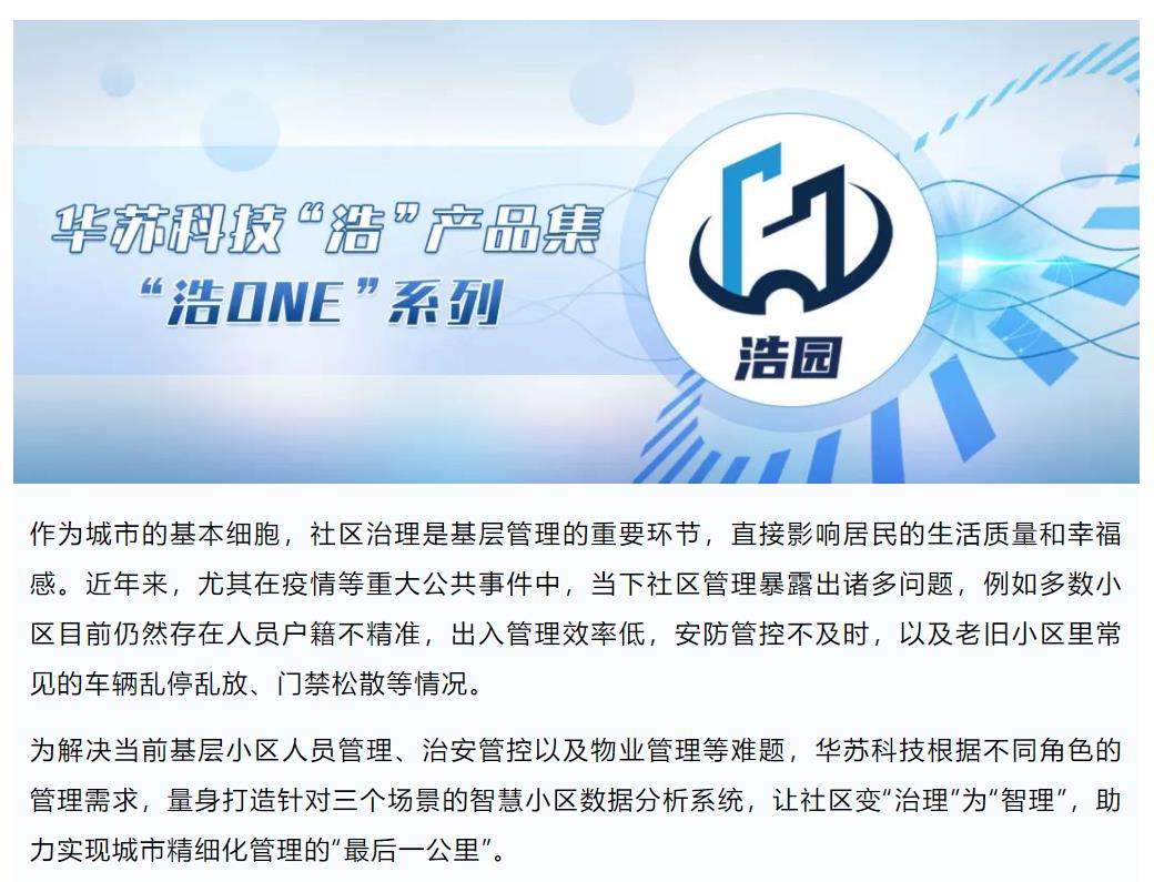 �½������(�й���)�ٷ���վ