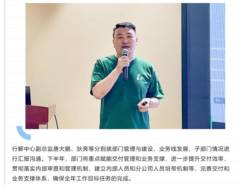 �½������(�й���)�ٷ���վ