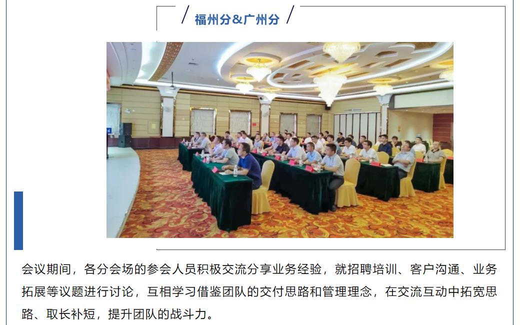 �½������(�й���)�ٷ���վ