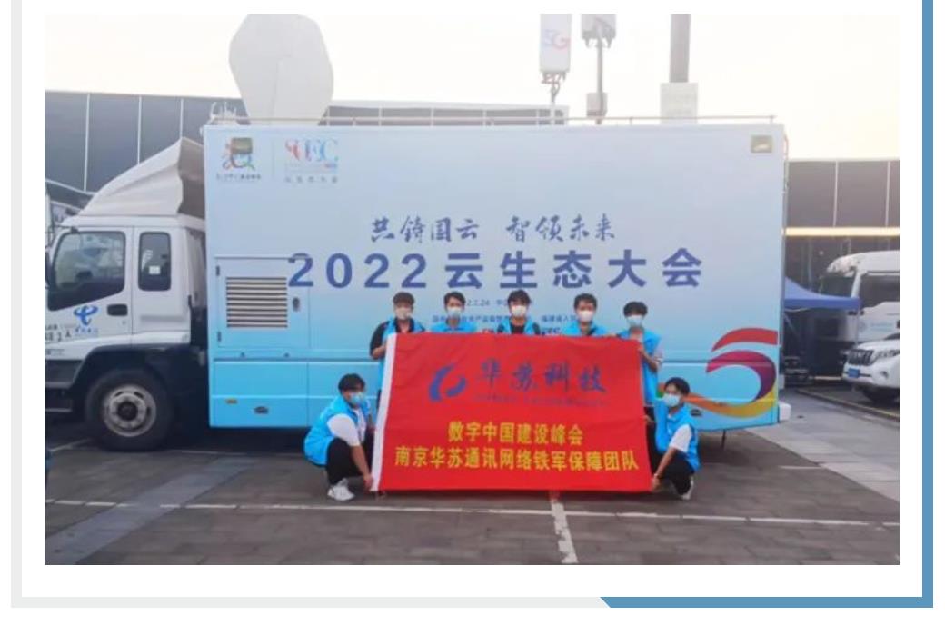 �½������(�й���)�ٷ���վ