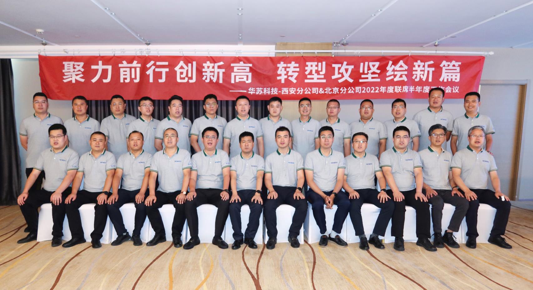 �½������(�й���)�ٷ���վ