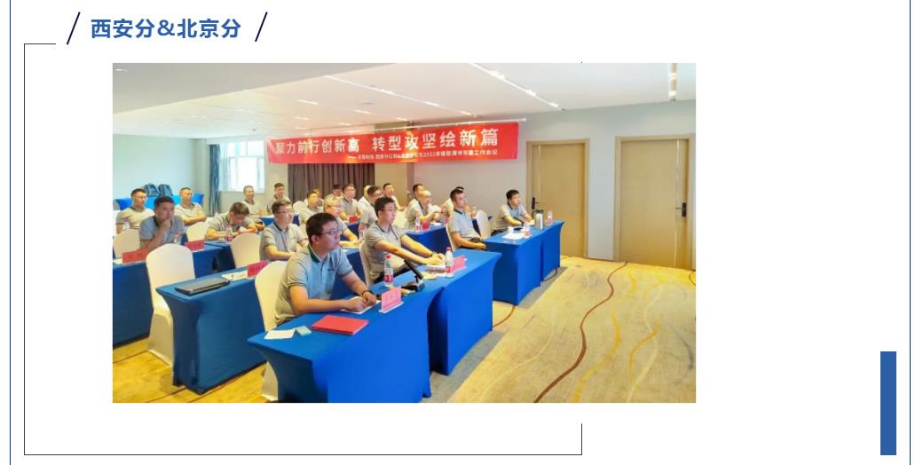 �½������(�й���)�ٷ���վ