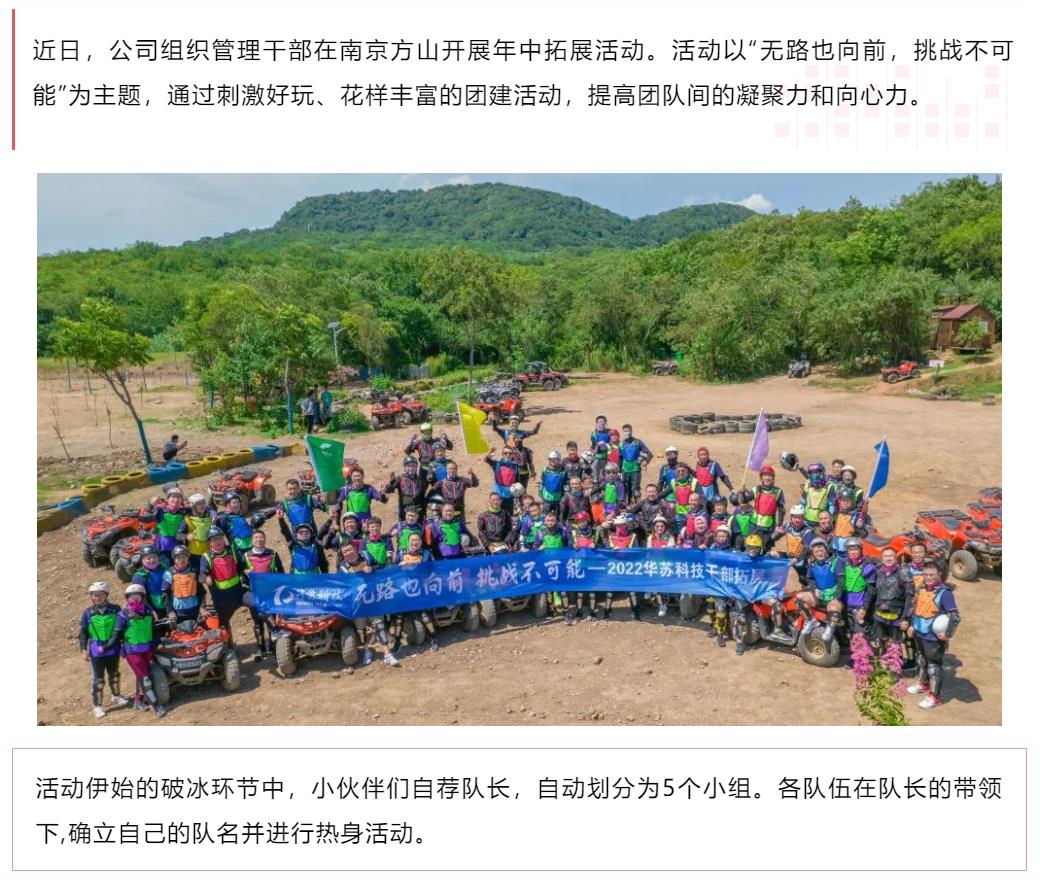 �½������(�й���)�ٷ���վ