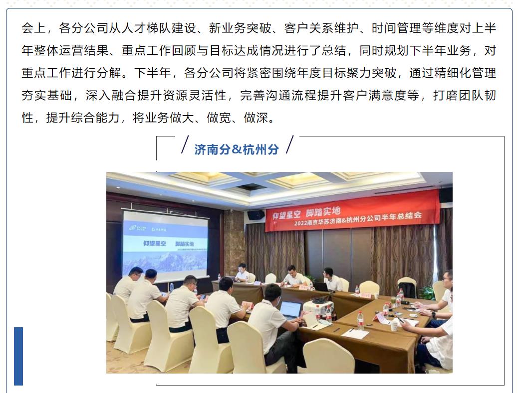 �½������(�й���)�ٷ���վ