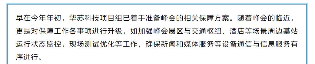 �½������(�й���)�ٷ���վ