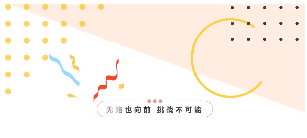 �½������(�й���)�ٷ���վ