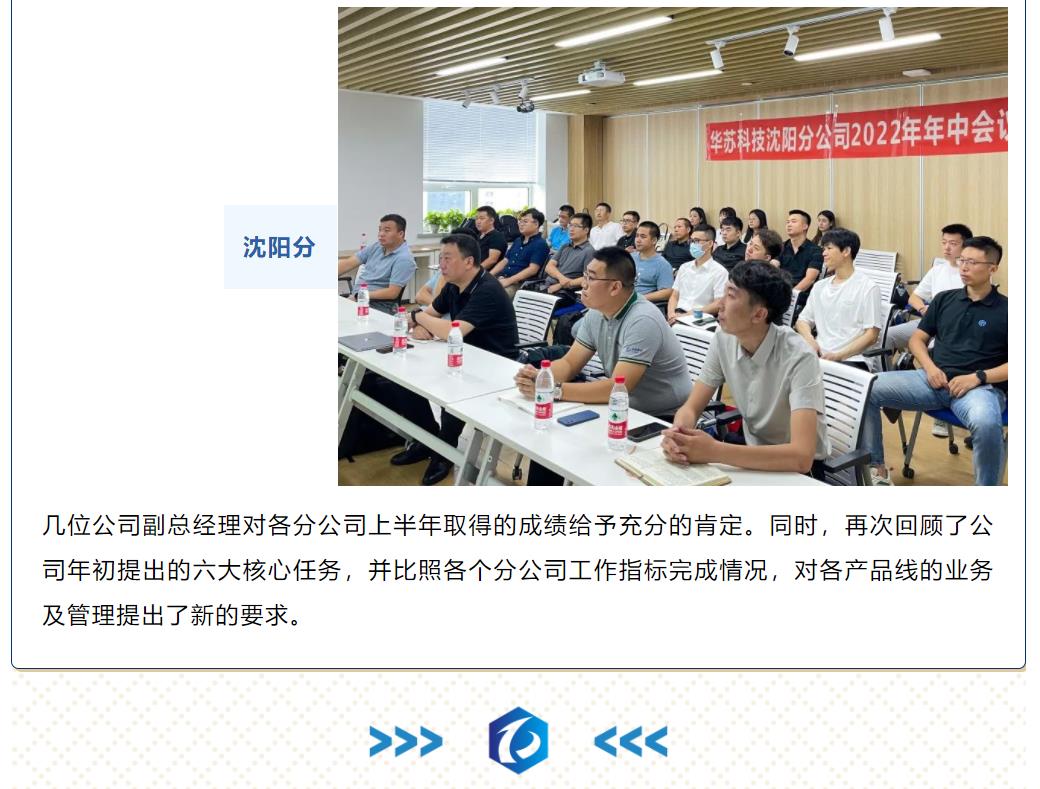 �½������(�й���)�ٷ���վ