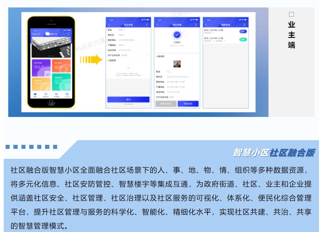 �½������(�й���)�ٷ���վ