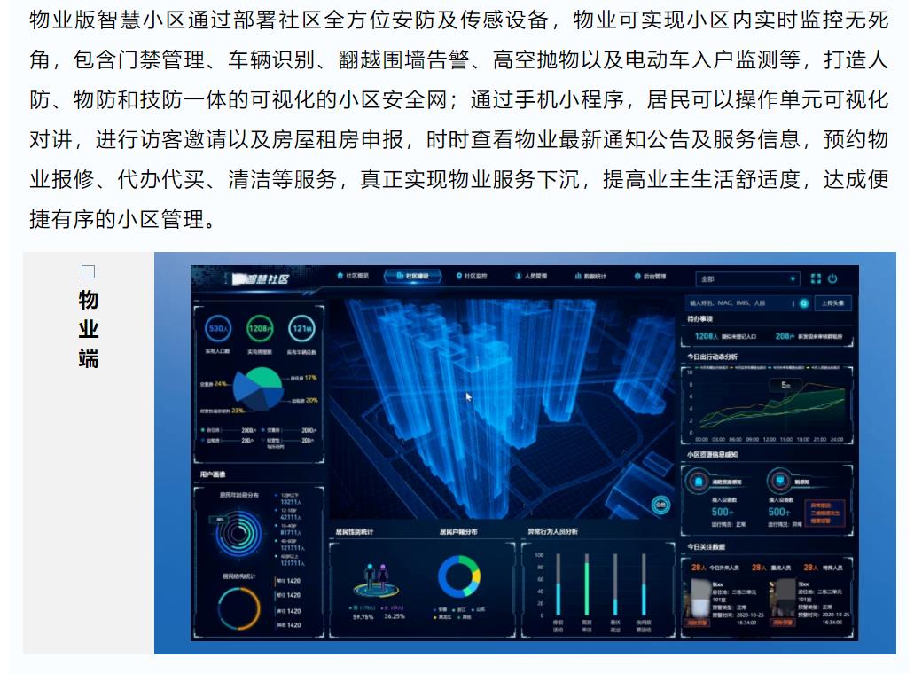 �½������(�й���)�ٷ���վ