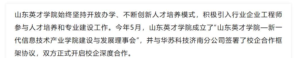 �½������(�й���)�ٷ���վ