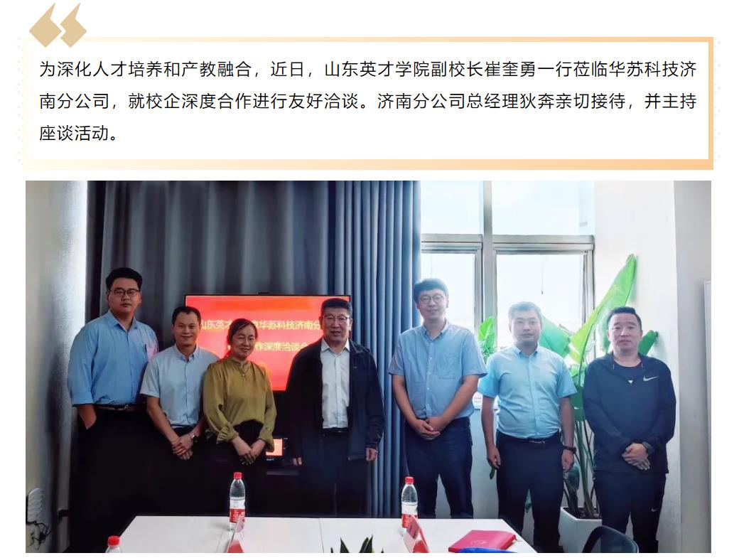 �½������(�й���)�ٷ���վ