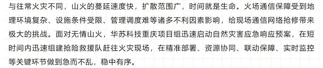 �½������(�й���)�ٷ���վ