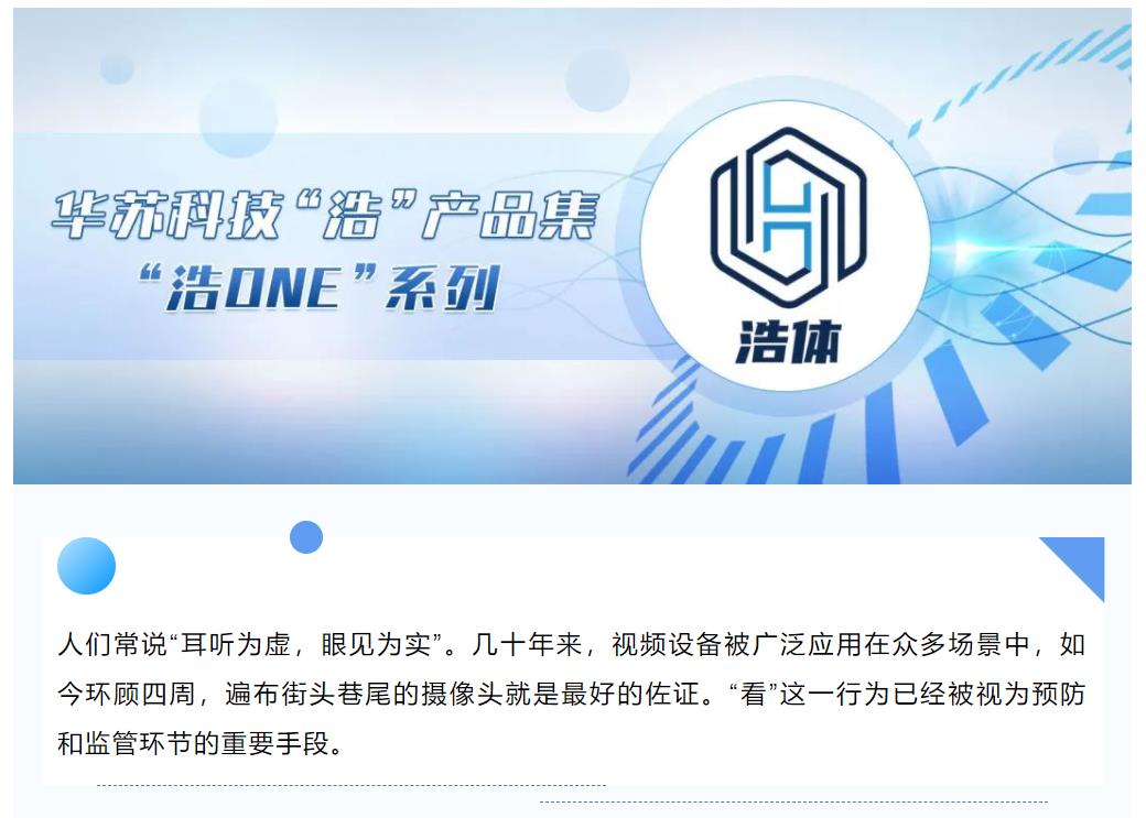 �½������(�й���)�ٷ���վ