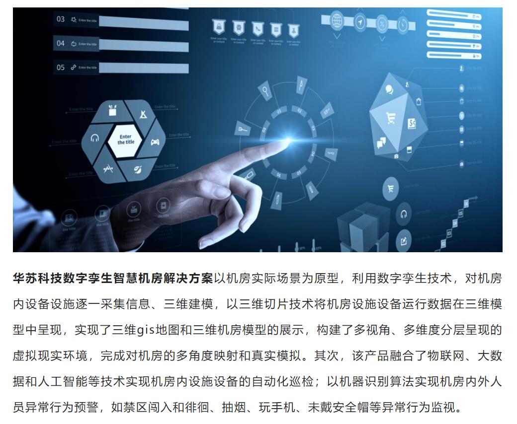 �½������(�й���)�ٷ���վ