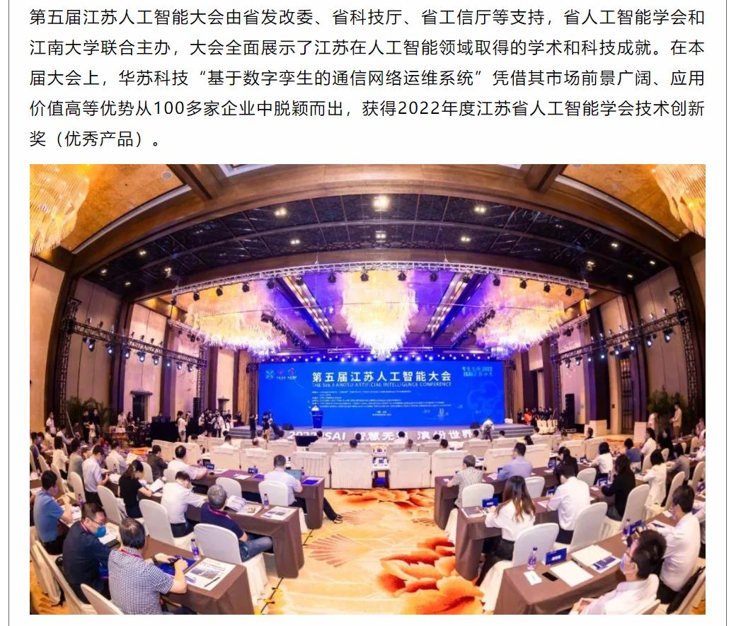 �½������(�й���)�ٷ���վ