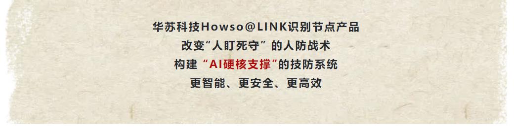 �½������(�й���)�ٷ���վ