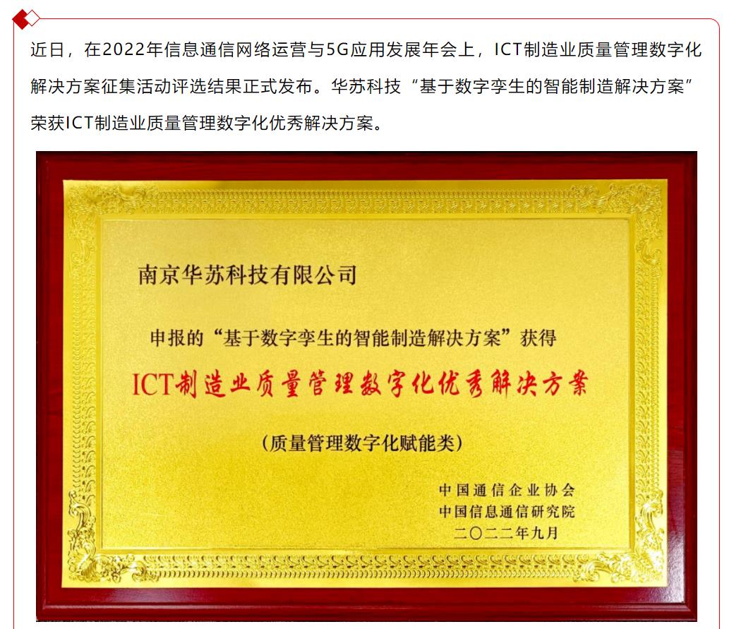 �½������(�й���)�ٷ���վ