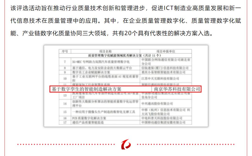 �½������(�й���)�ٷ���վ