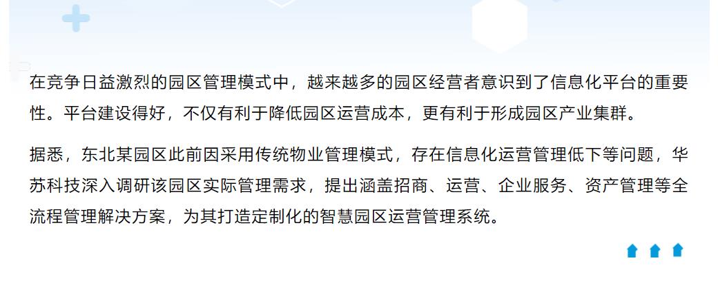 �½������(�й���)�ٷ���վ