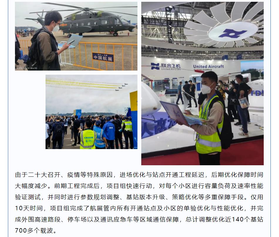 �½������(�й���)�ٷ���վ