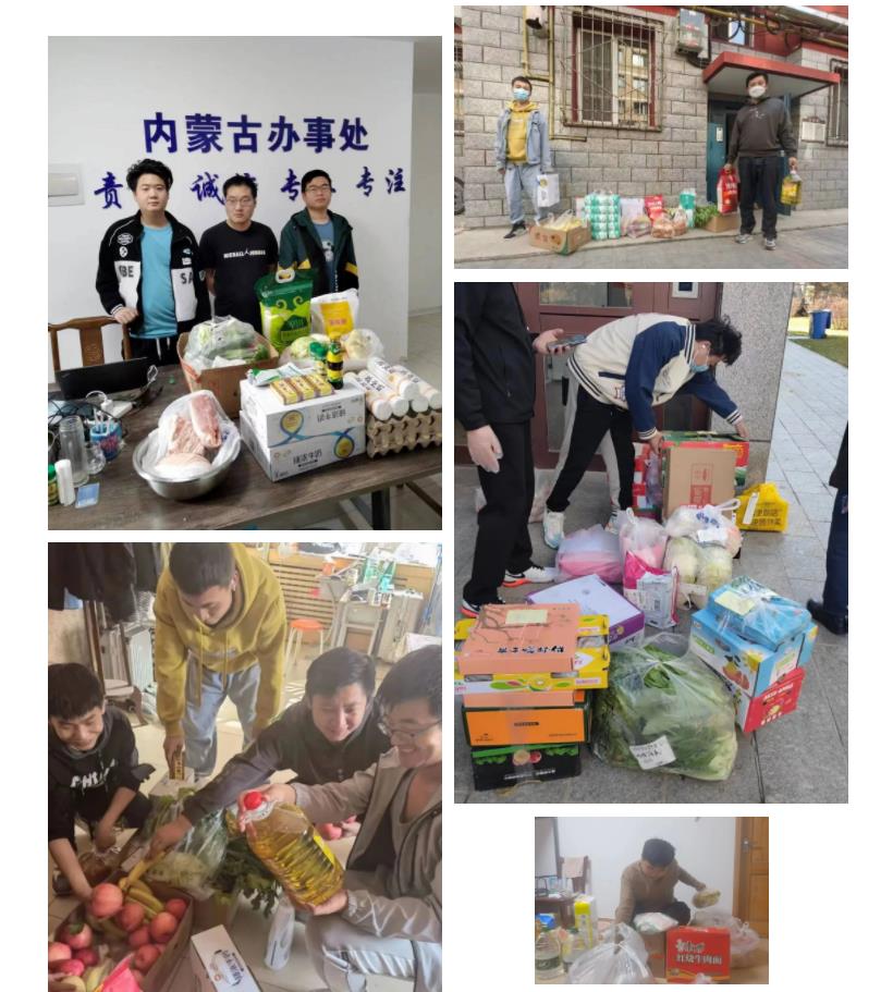 �½������(�й���)�ٷ���վ