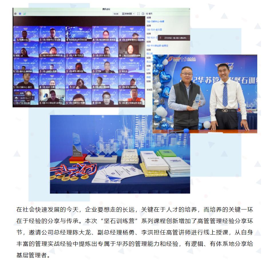 �½������(�й���)�ٷ���վ