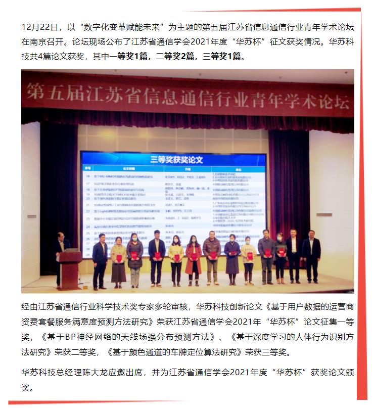 �½������(�й���)�ٷ���վ