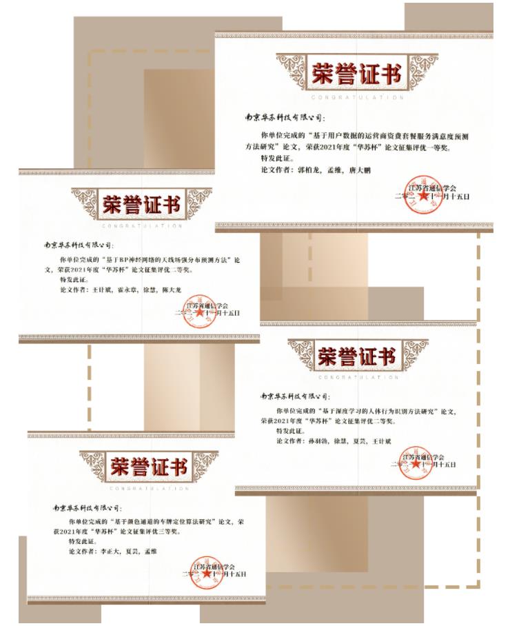 �½������(�й���)�ٷ���վ