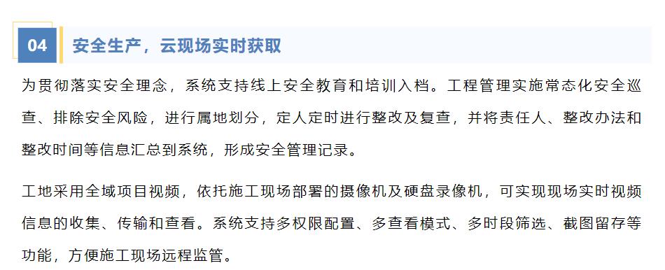 �½������(�й���)�ٷ���վ