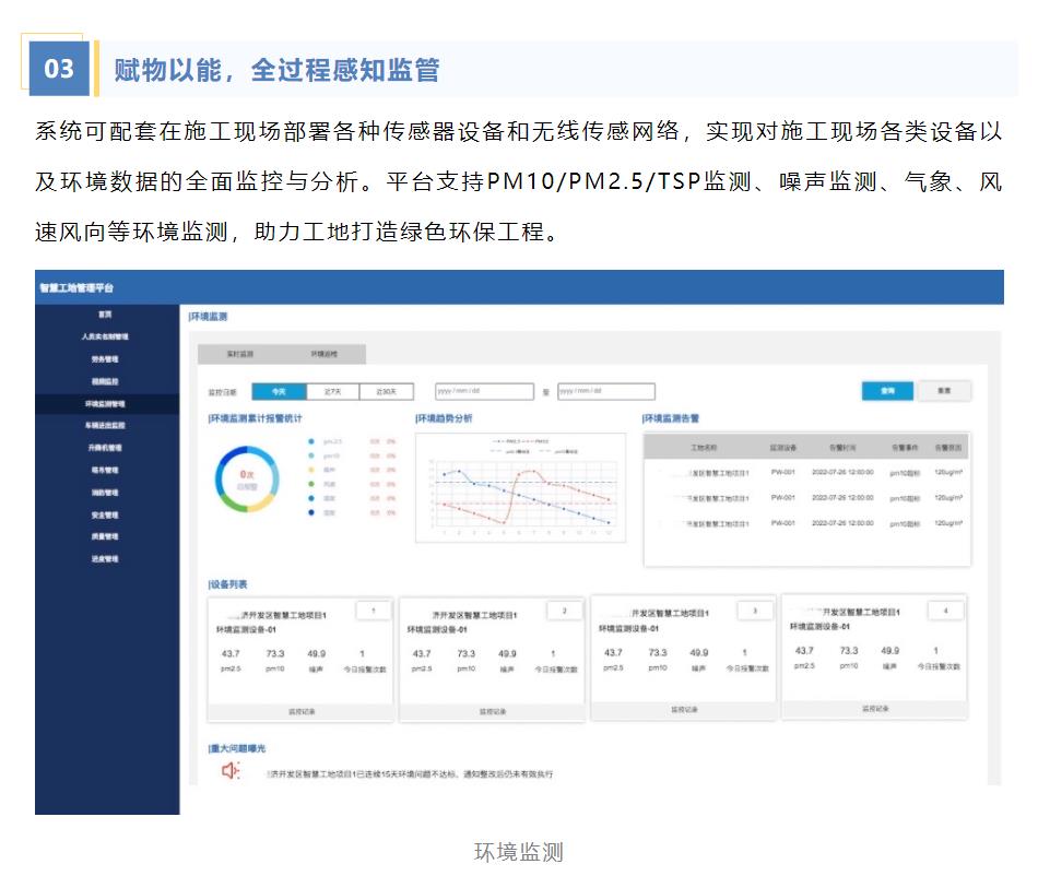 �½������(�й���)�ٷ���վ