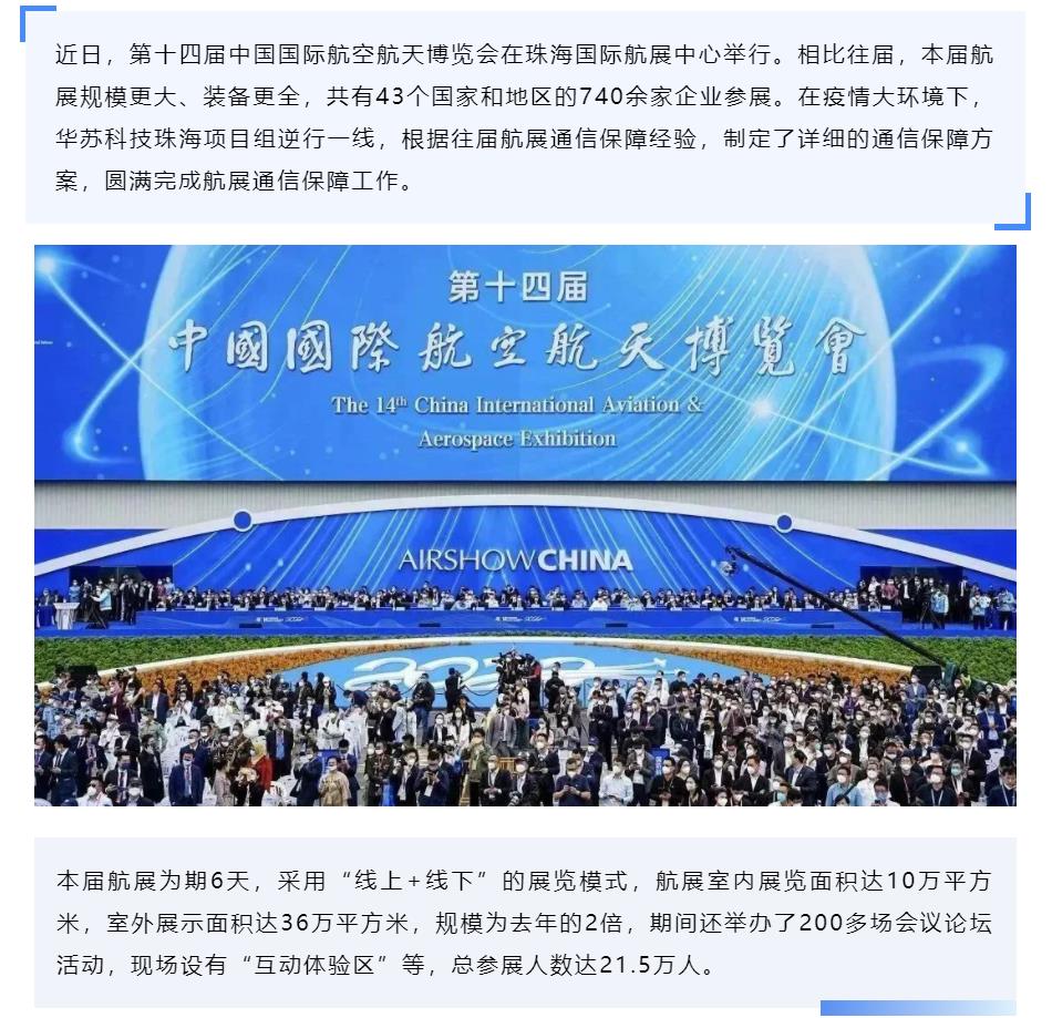 �½������(�й���)�ٷ���վ