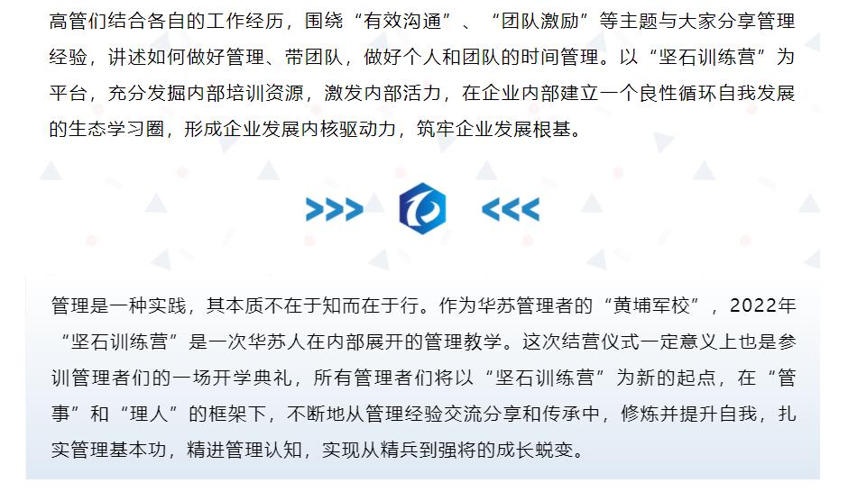 �½������(�й���)�ٷ���վ