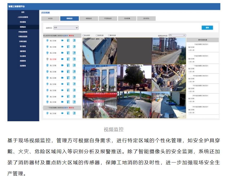 �½������(�й���)�ٷ���վ