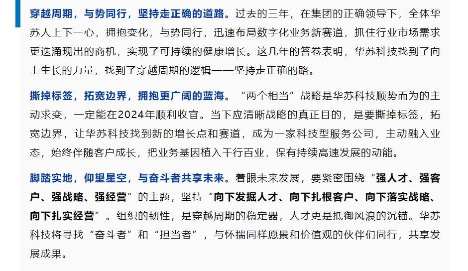 �½������(�й���)�ٷ���վ